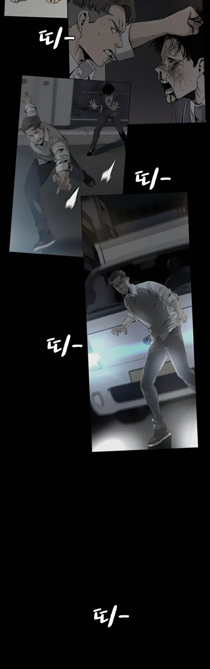 To Not Die Chap 30 - Next Chap 31