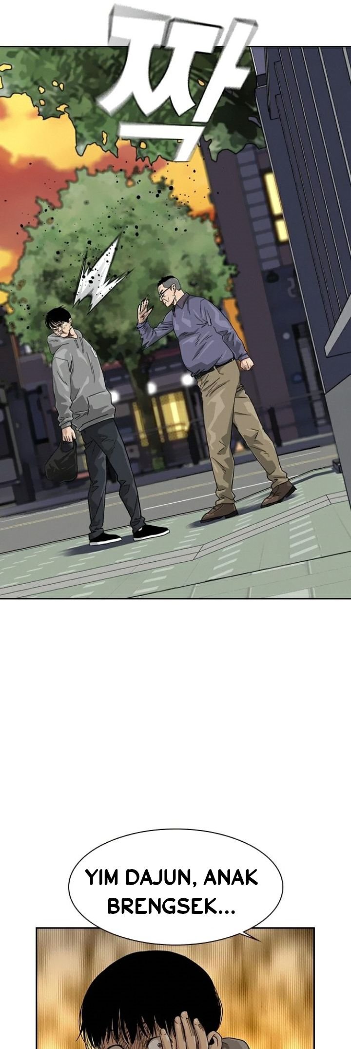 To Not Die Chap 30 - Next Chap 31