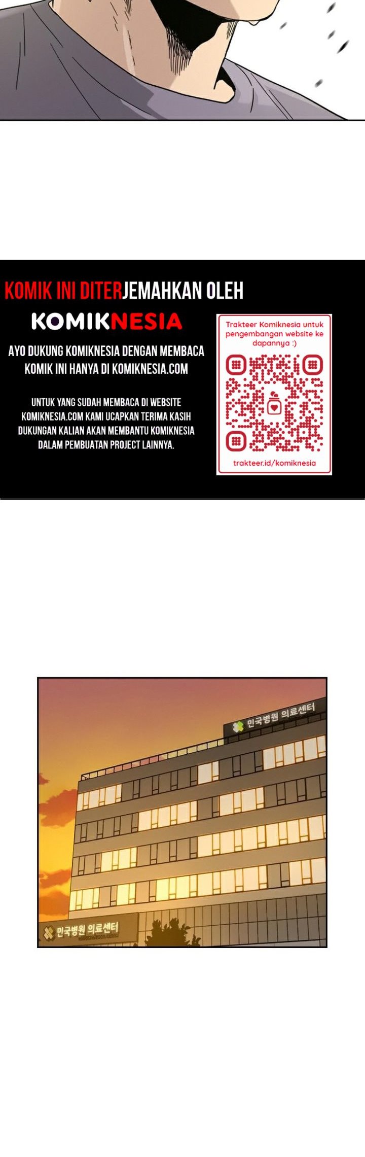 To Not Die Chap 30 - Next Chap 31