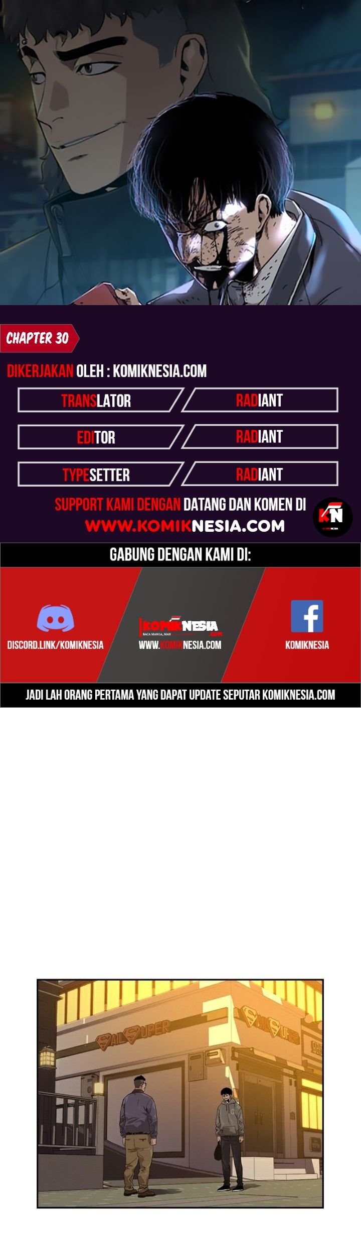 To Not Die Chap 30 - Next Chap 31