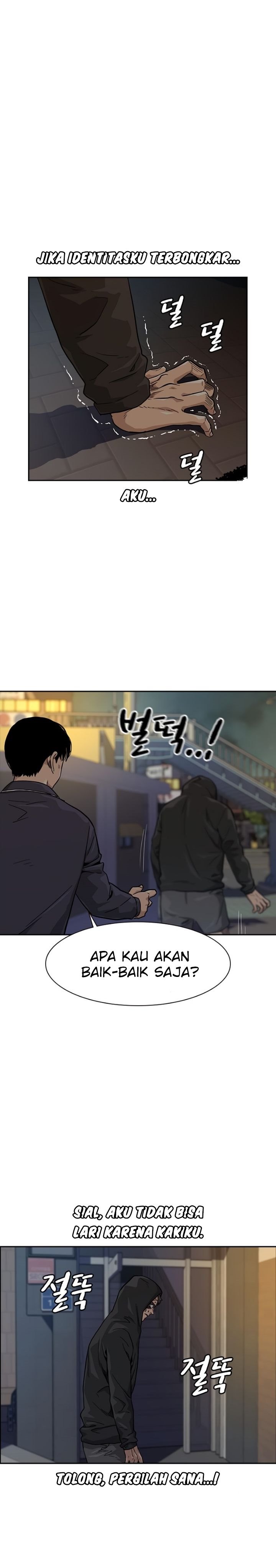 To Not Die Chap 32 - Next Chap 33