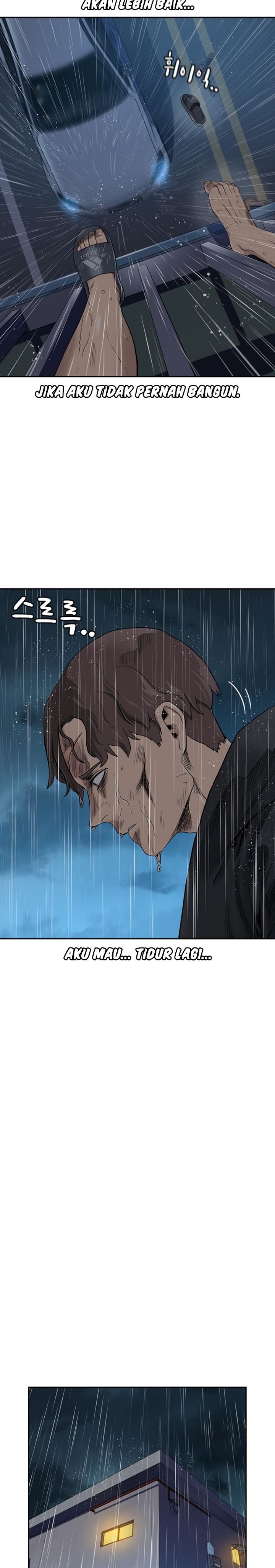 To Not Die Chap 32 - Next Chap 33