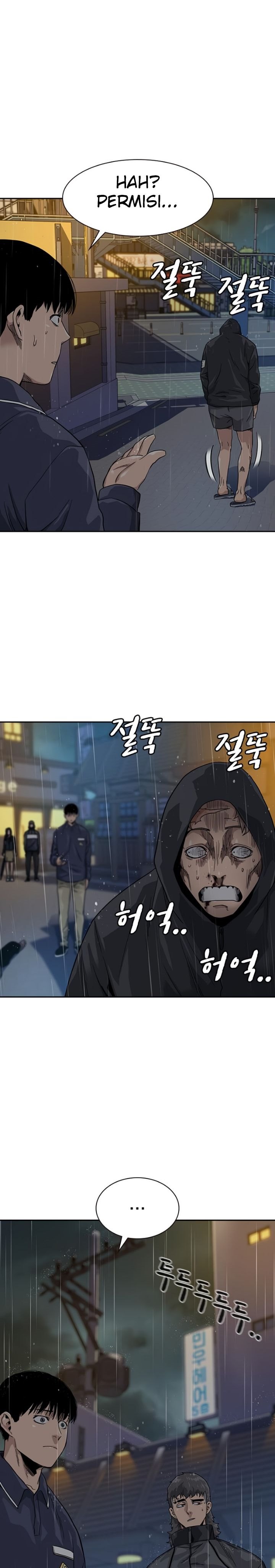 To Not Die Chap 32 - Next Chap 33