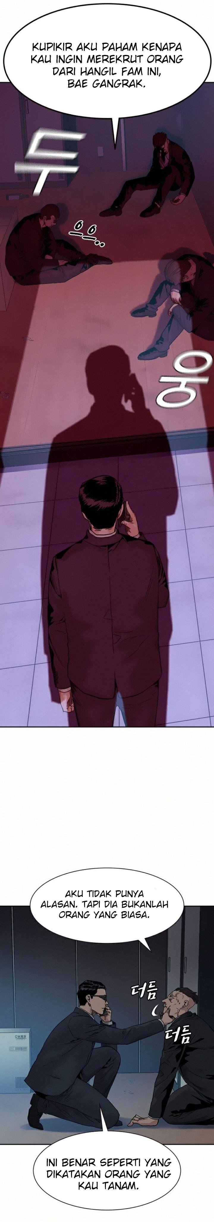 To Not Die Chap 37 - Next Chap 38