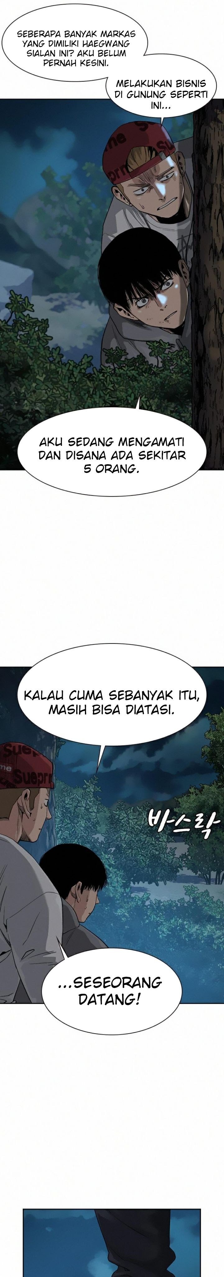 To Not Die Chap 37 - Next Chap 38