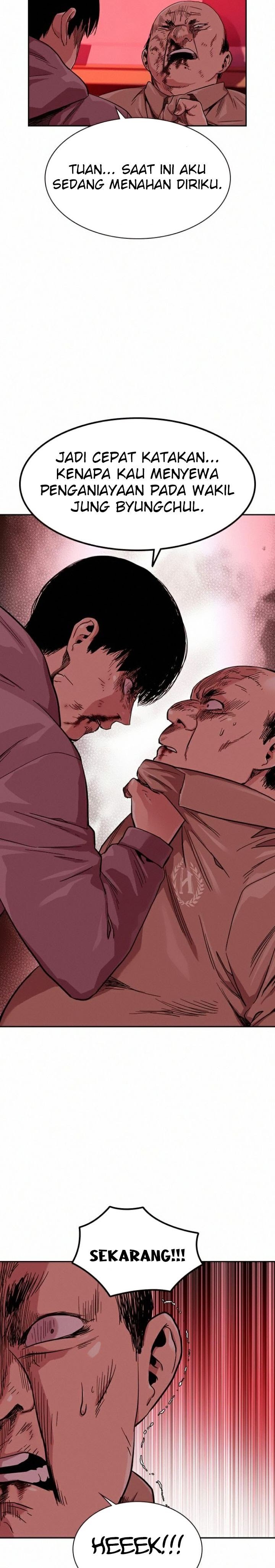 To Not Die Chap 37 - Next Chap 38