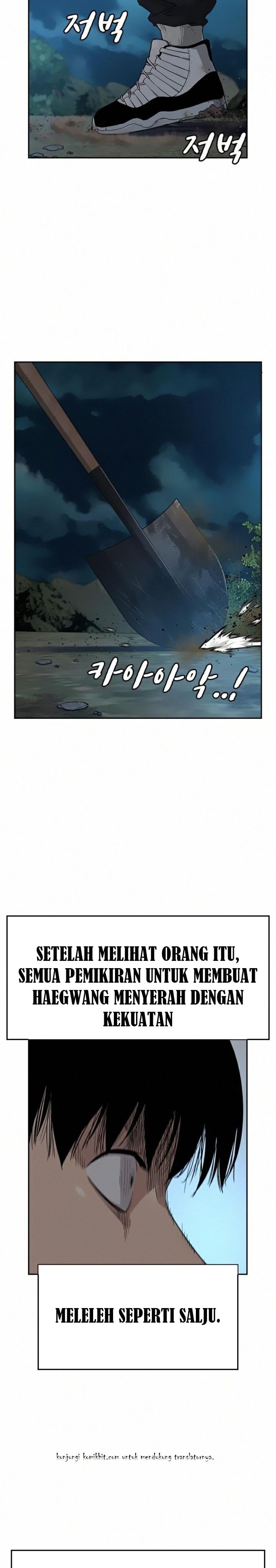 To Not Die Chap 37 - Next Chap 38