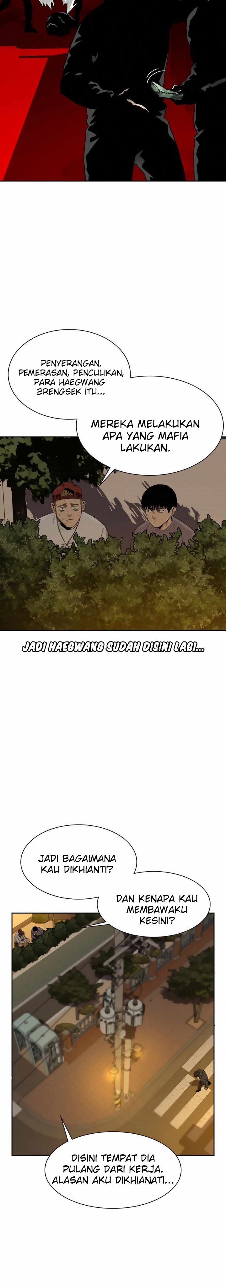 To Not Die Chap 34 - Next Chap 35