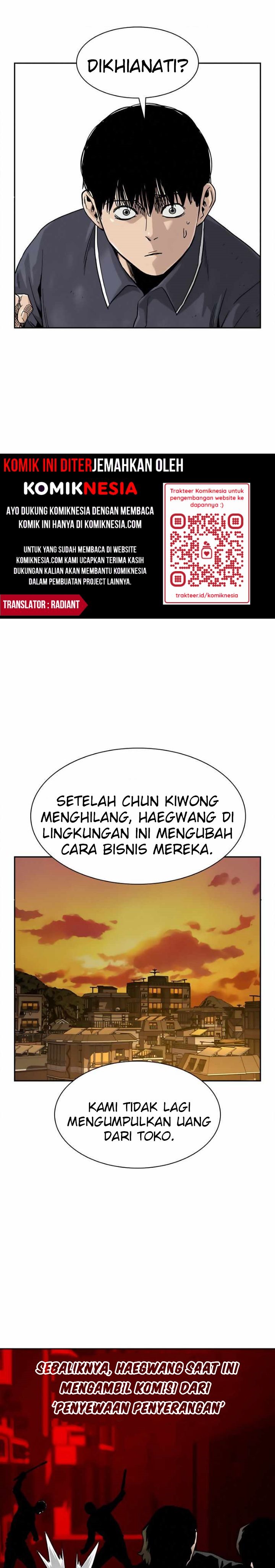 To Not Die Chap 34 - Next Chap 35