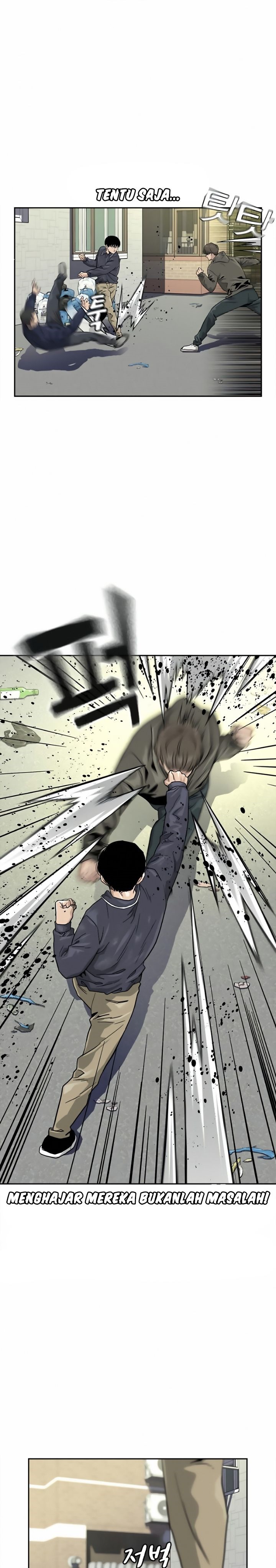 To Not Die Chap 34 - Next Chap 35