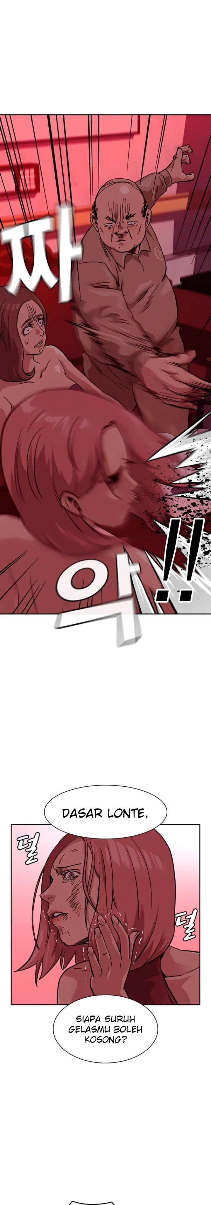 To Not Die Chap 35 - Next Chap 36