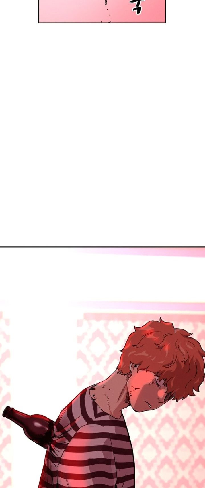 To Not Die Chap 36 - Next Chap 37