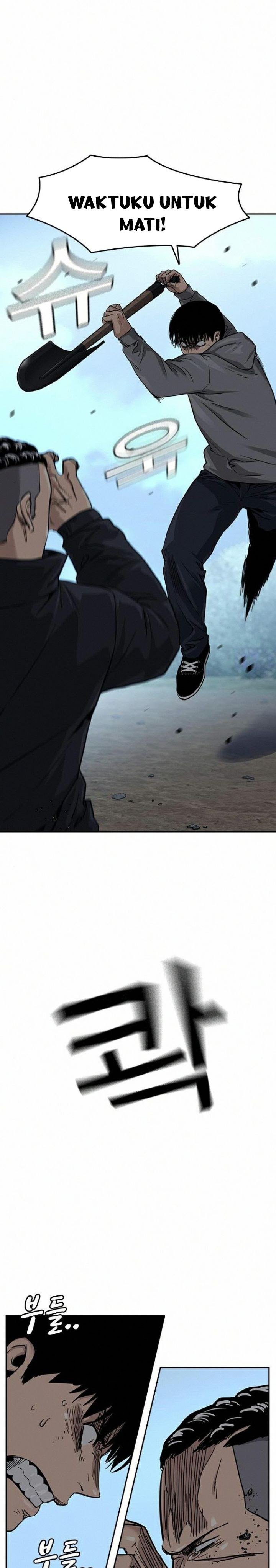 To Not Die Chap 38 - Next Chap 39