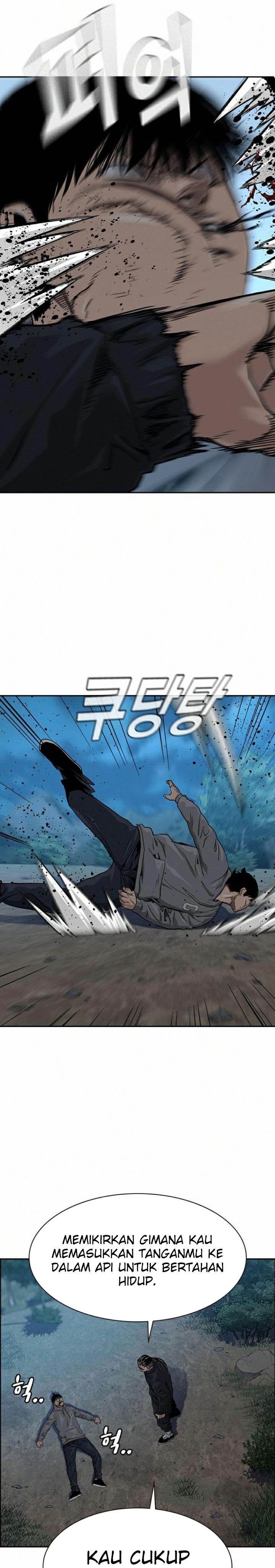 To Not Die Chap 38 - Next Chap 39