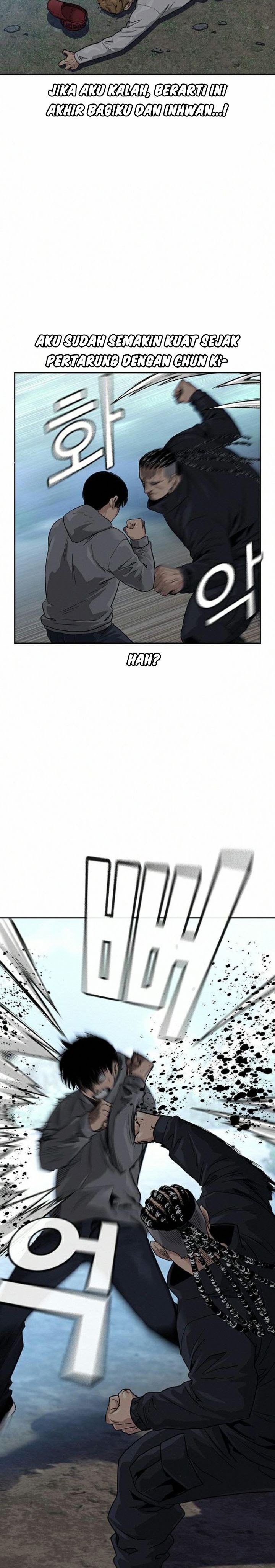 To Not Die Chap 38 - Next Chap 39