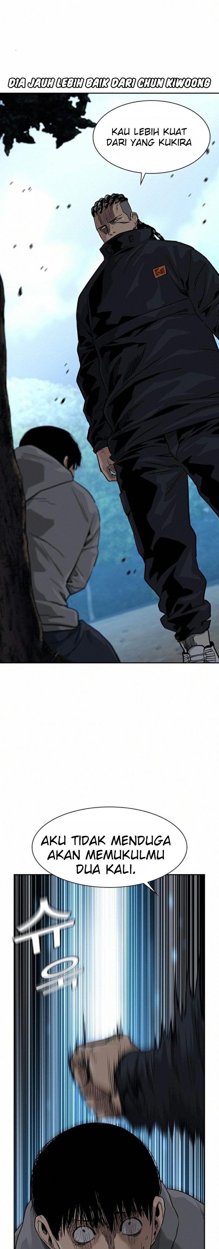 To Not Die Chap 38 - Next Chap 39