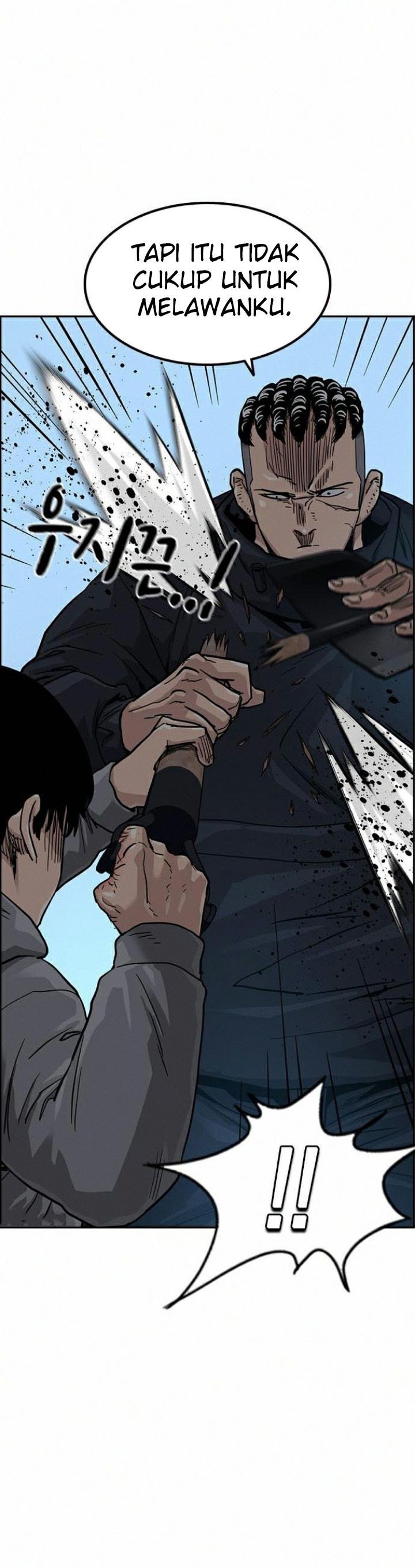 To Not Die Chap 38 - Next Chap 39