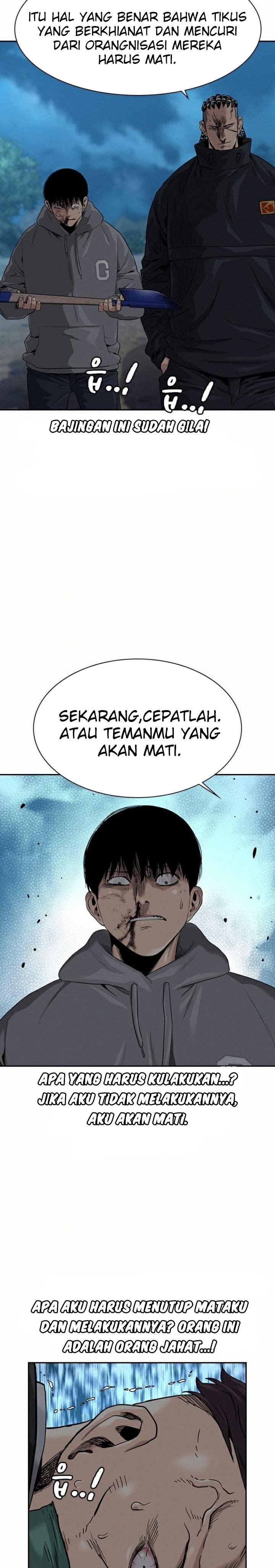 To Not Die Chap 38 - Next Chap 39