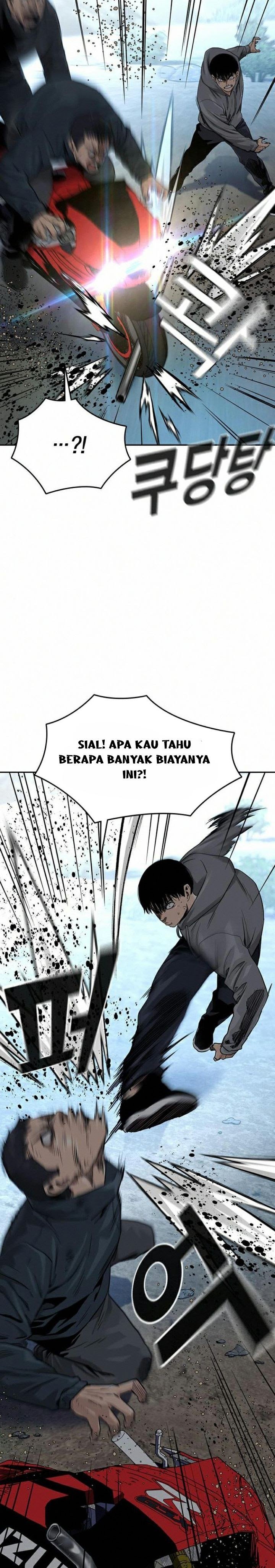 To Not Die Chap 38 - Next Chap 39