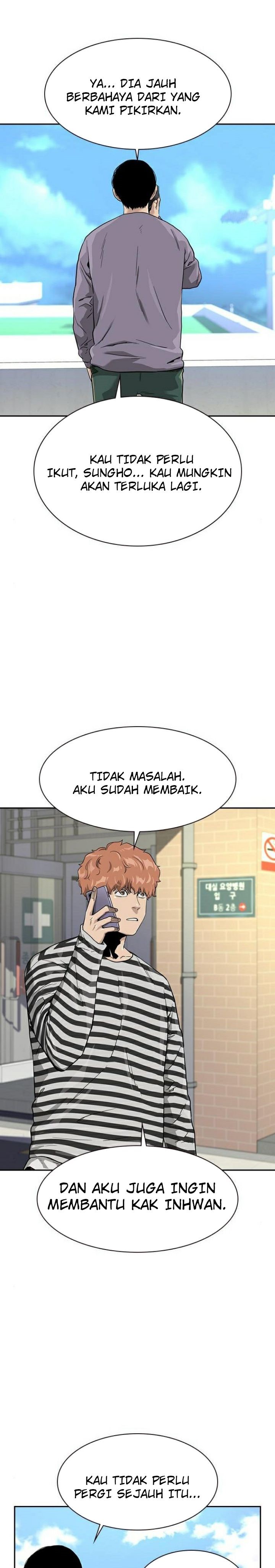 To Not Die Chap 39 - Next Chap 40