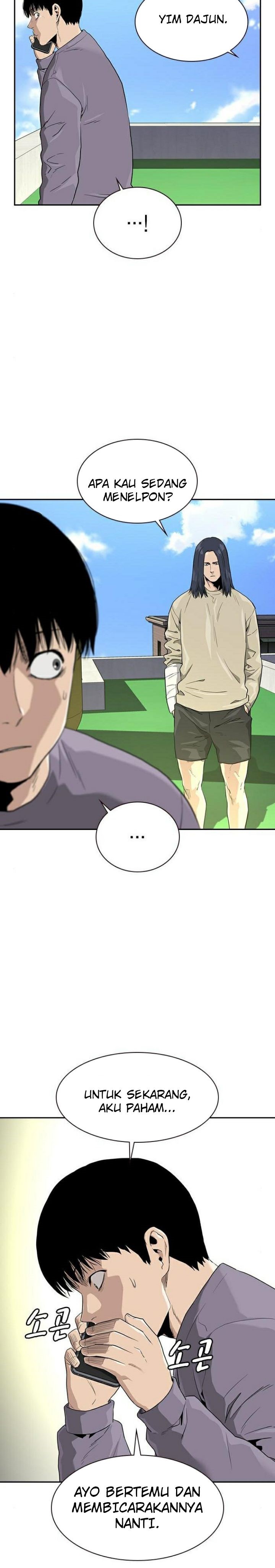 To Not Die Chap 39 - Next Chap 40
