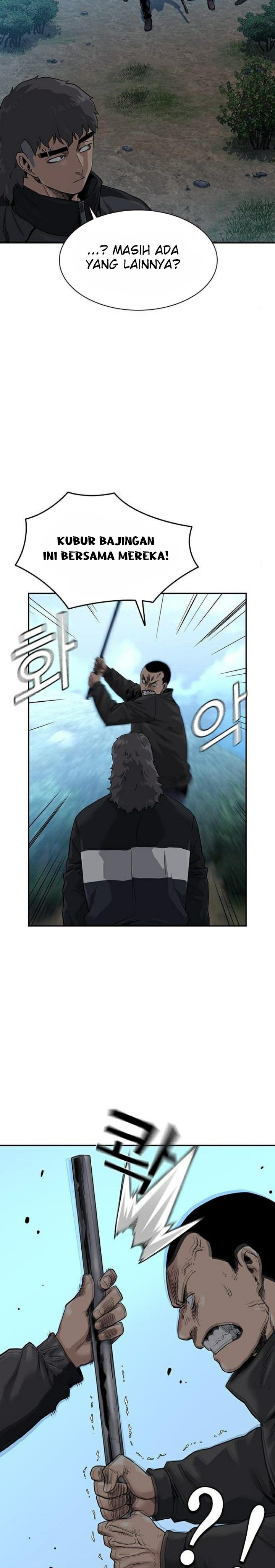 To Not Die Chap 39 - Next Chap 40