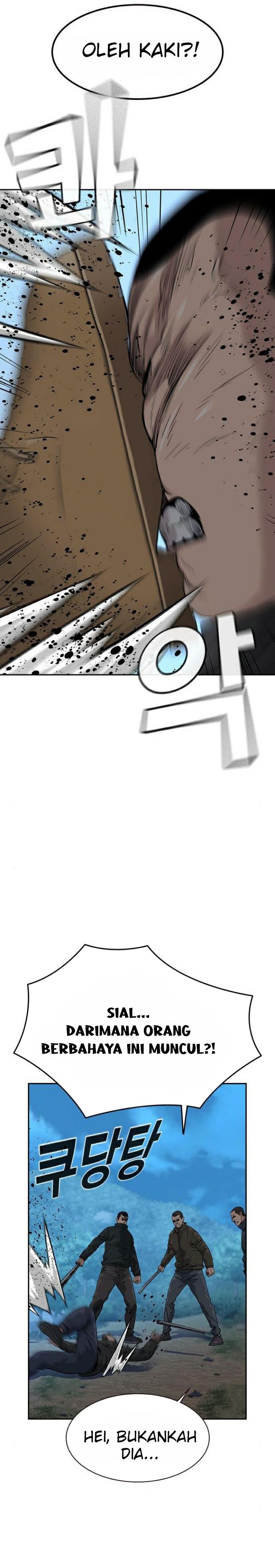 To Not Die Chap 39 - Next Chap 40