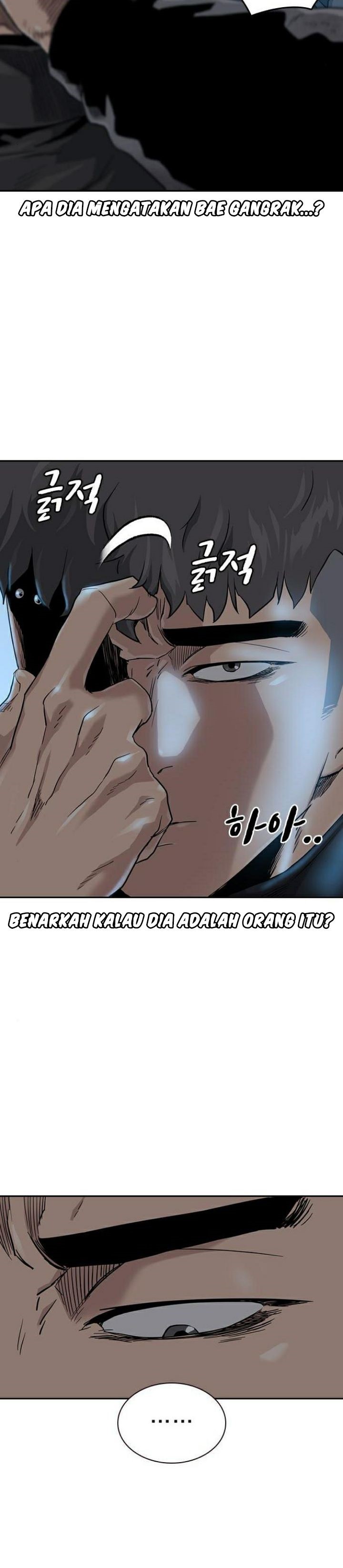 To Not Die Chap 39 - Next Chap 40