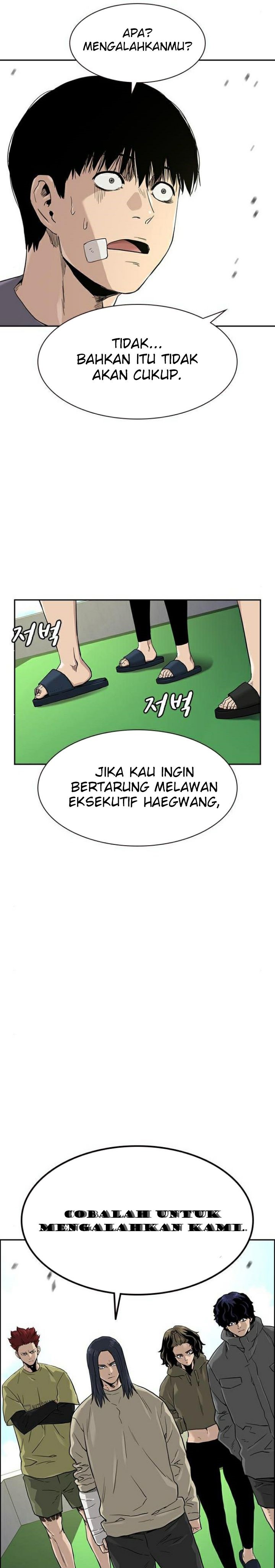 To Not Die Chap 39 - Next Chap 40
