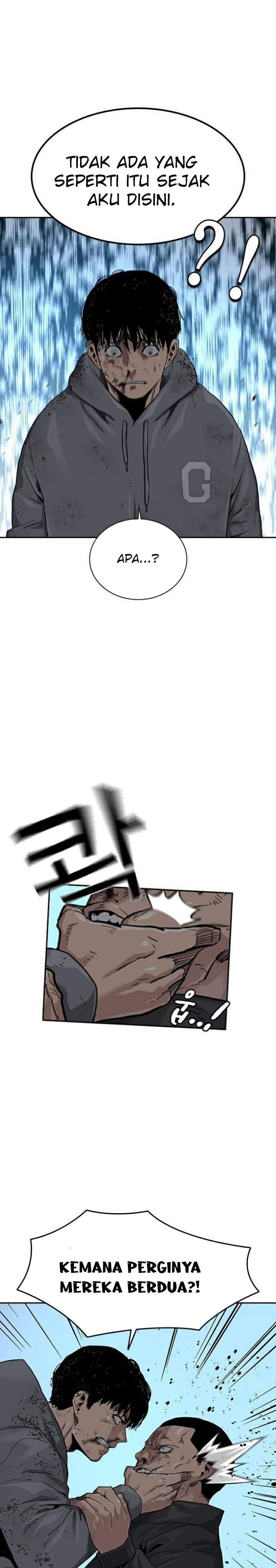 To Not Die Chap 39 - Next Chap 40