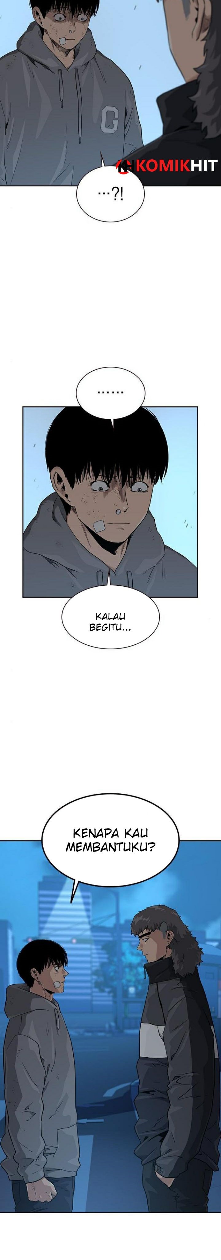 To Not Die Chap 39 - Next Chap 40