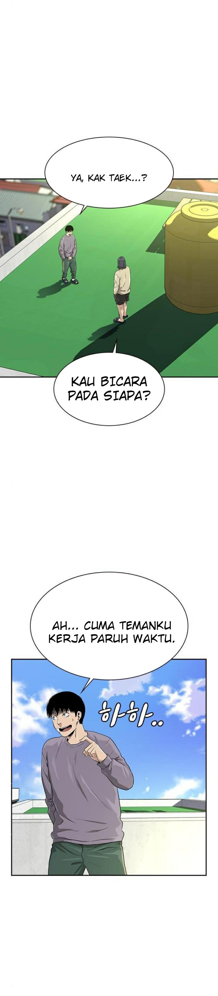 To Not Die Chap 39 - Next Chap 40