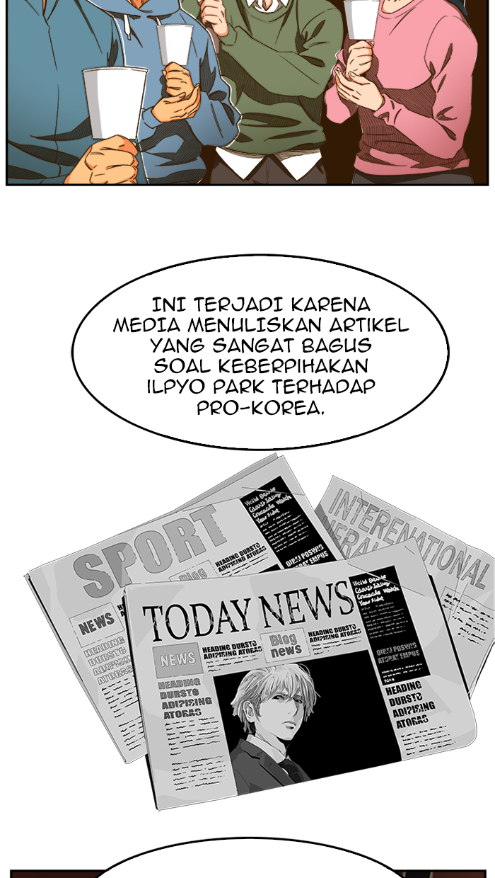 The God of High School Chap 437 - Next Chap 438