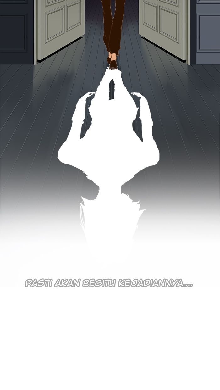 The God of High School Chap 437 - Next Chap 438