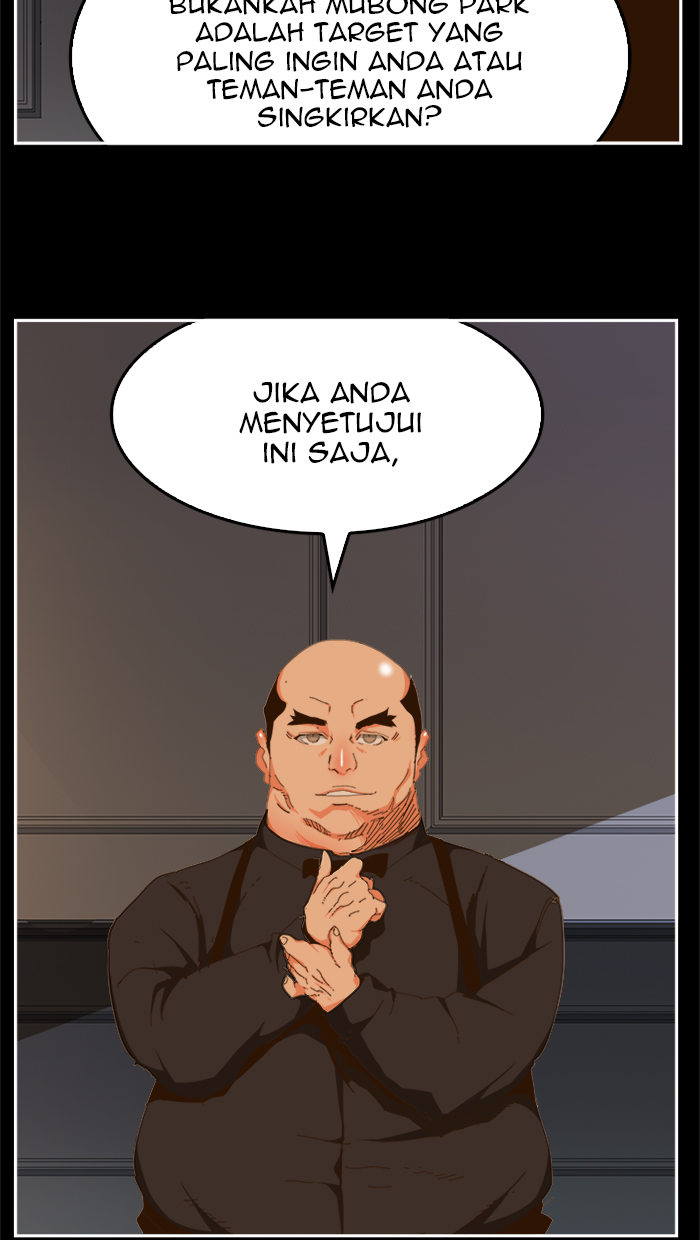 The God of High School Chap 437 - Next Chap 438