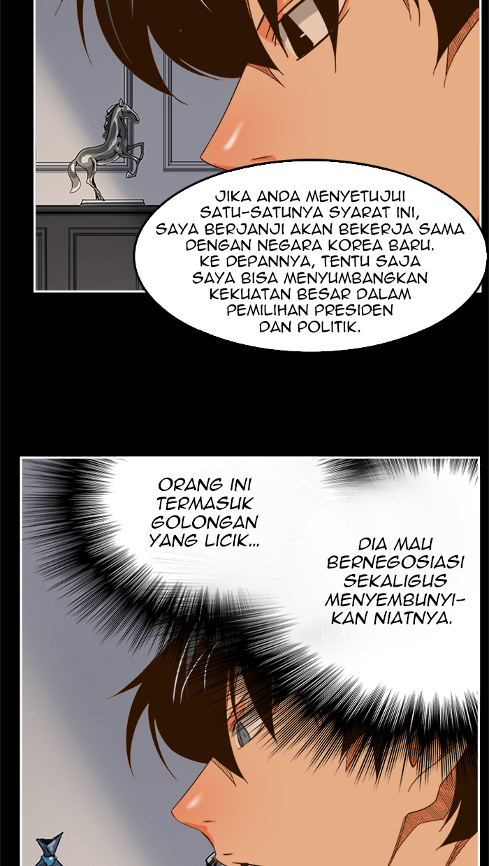 The God of High School Chap 437 - Next Chap 438