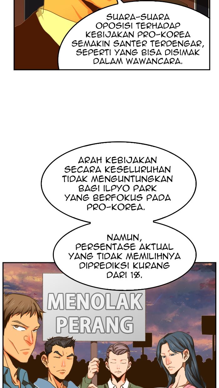 The God of High School Chap 437 - Next Chap 438