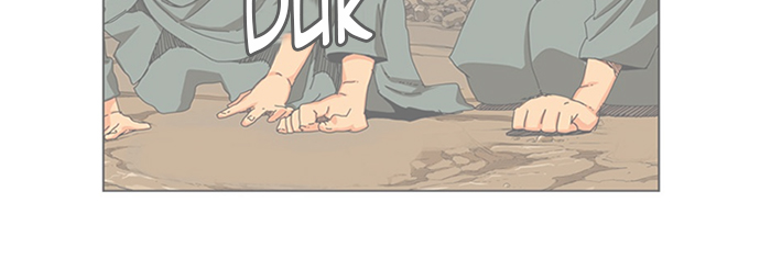 The God of High School Chap 437 - Next Chap 438