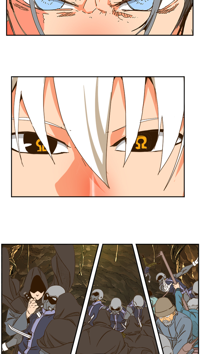 The God of High School Chap 439 - Next Chap 440