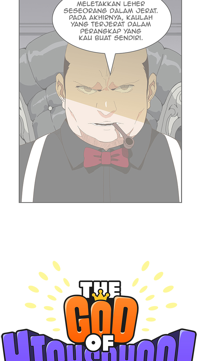 The God of High School Chap 439 - Next Chap 440