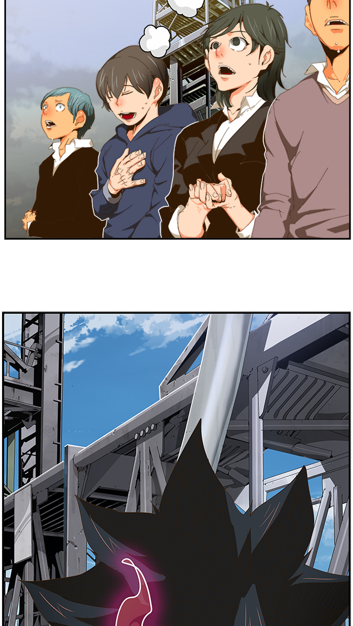 The God of High School Chap 430 - Next Chap 431