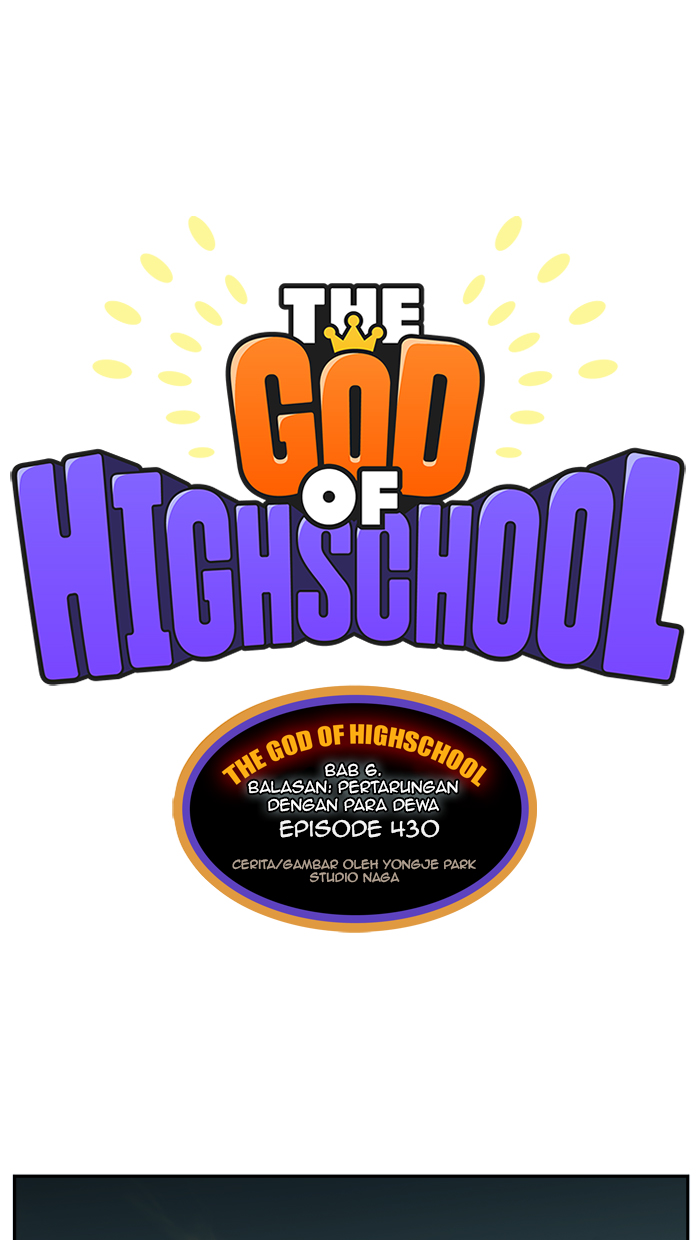 The God of High School Chap 430 - Next Chap 431
