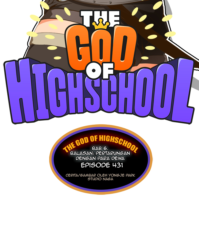 The God of High School Chap 431 - Next Chap 432