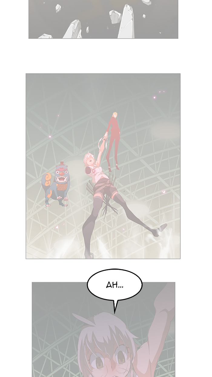The God of High School Chap 431 - Next Chap 432
