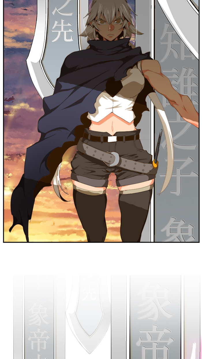 The God of High School Chap 431 - Next Chap 432