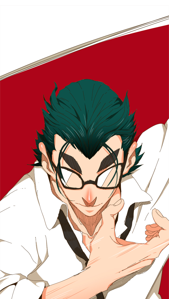 The God of High School Chap 432 - Next Chap 433