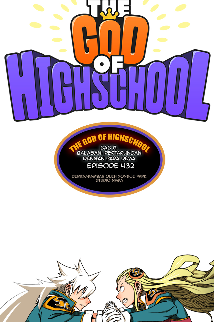 The God of High School Chap 432 - Next Chap 433