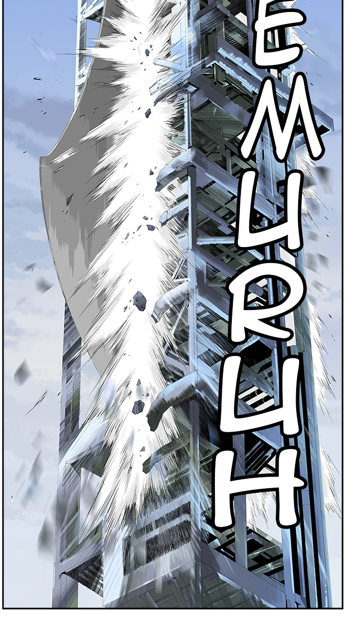 The God of High School Chap 432 - Next Chap 433