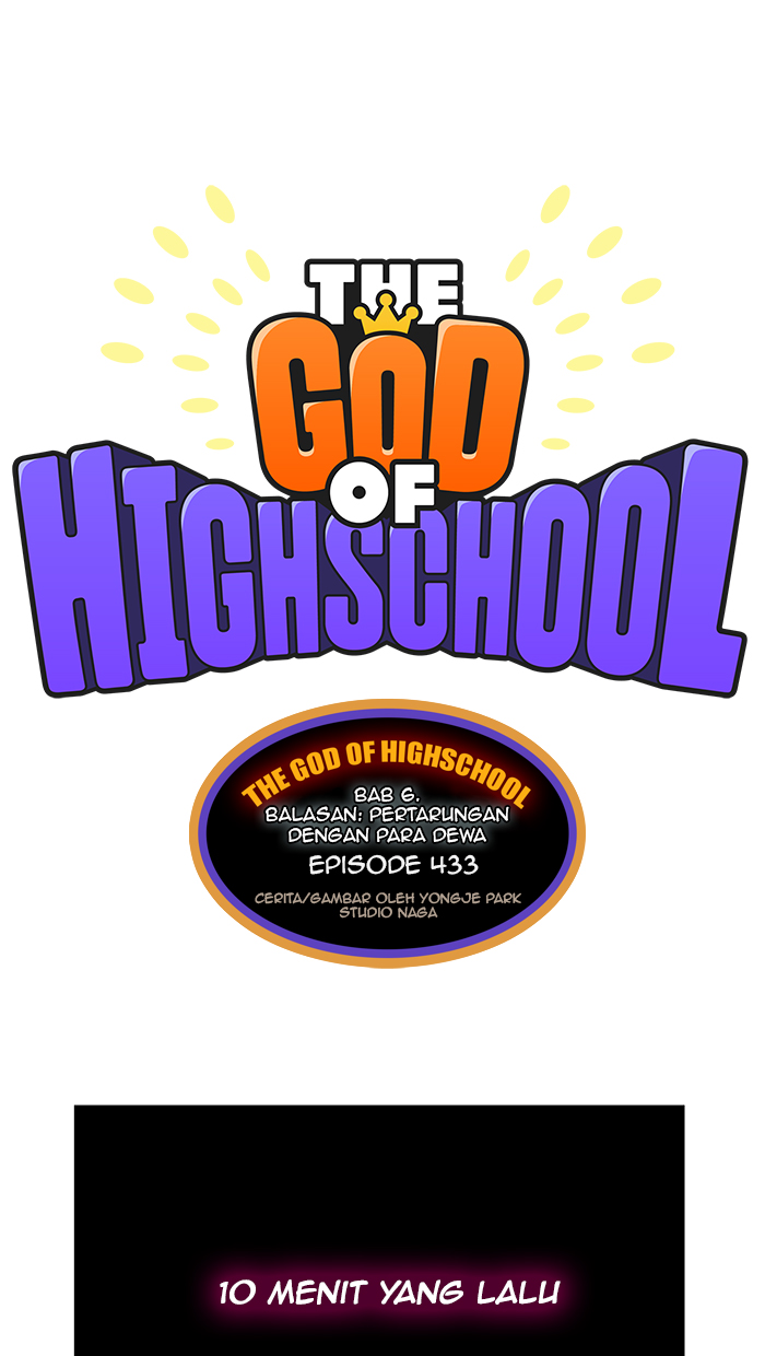 The God of High School Chap 433 - Next Chap 434