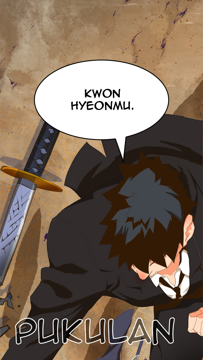 The God of High School Chap 433 - Next Chap 434